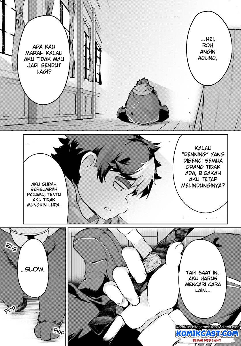 Buta Koushaku ni Tensei shita kara, Kondo wa Kimi ni Suki to Iitai Chapter 11 Gambar 16