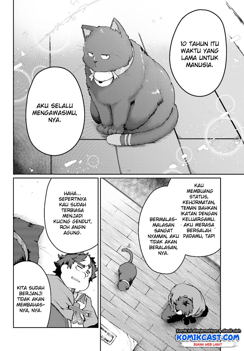 Buta Koushaku ni Tensei shita kara, Kondo wa Kimi ni Suki to Iitai Chapter 11 Gambar 17