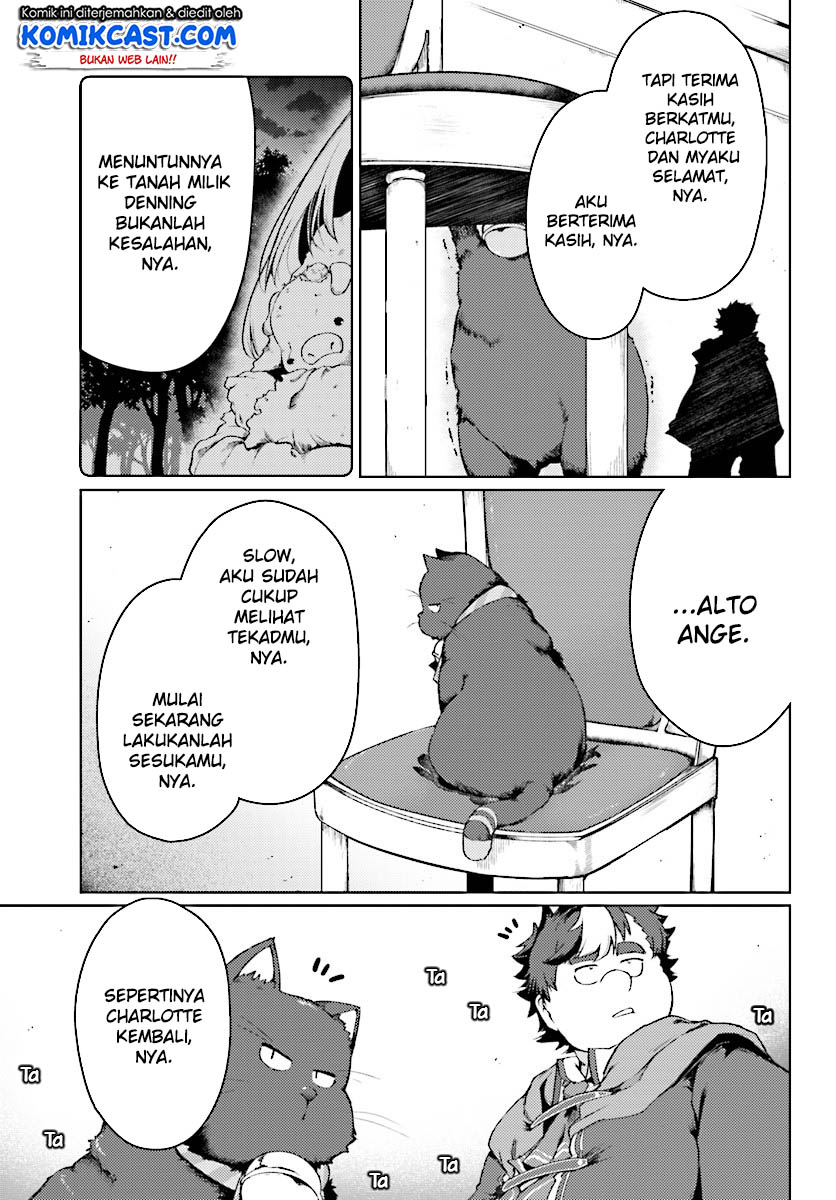 Buta Koushaku ni Tensei shita kara, Kondo wa Kimi ni Suki to Iitai Chapter 11 Gambar 18