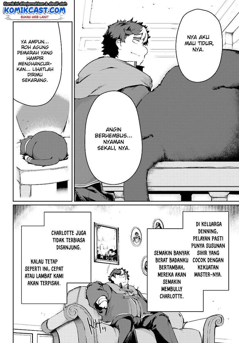 Buta Koushaku ni Tensei shita kara, Kondo wa Kimi ni Suki to Iitai Chapter 11 Gambar 19