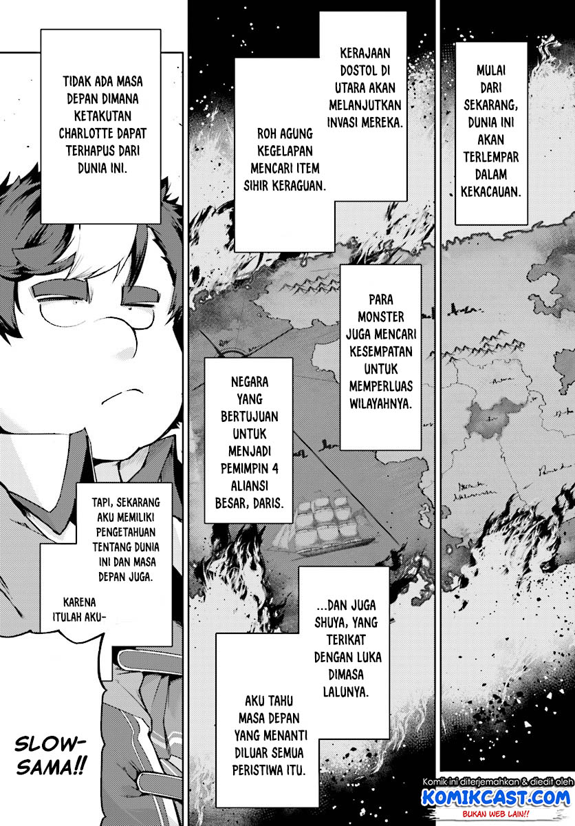Buta Koushaku ni Tensei shita kara, Kondo wa Kimi ni Suki to Iitai Chapter 11 Gambar 20