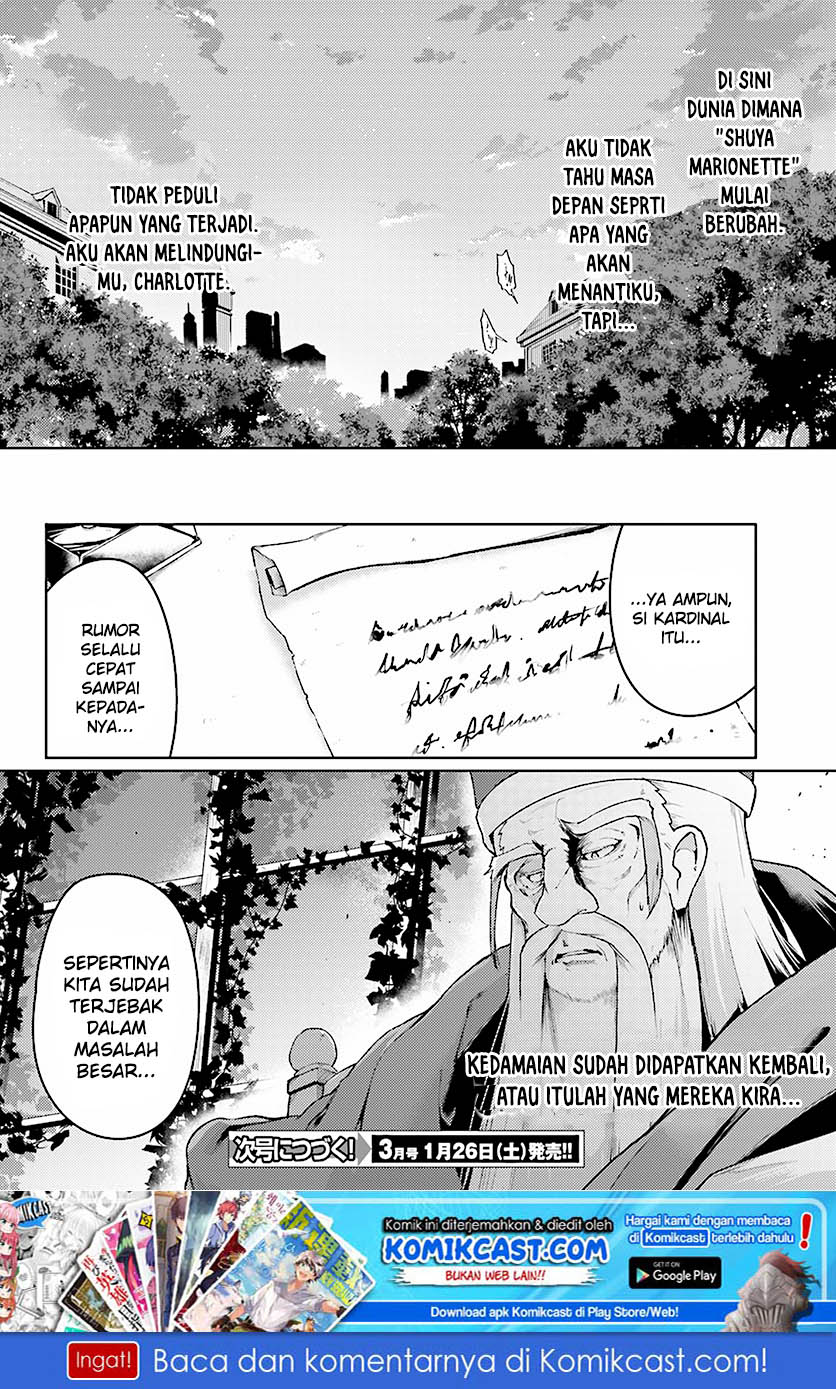 Buta Koushaku ni Tensei shita kara, Kondo wa Kimi ni Suki to Iitai Chapter 11 Gambar 23