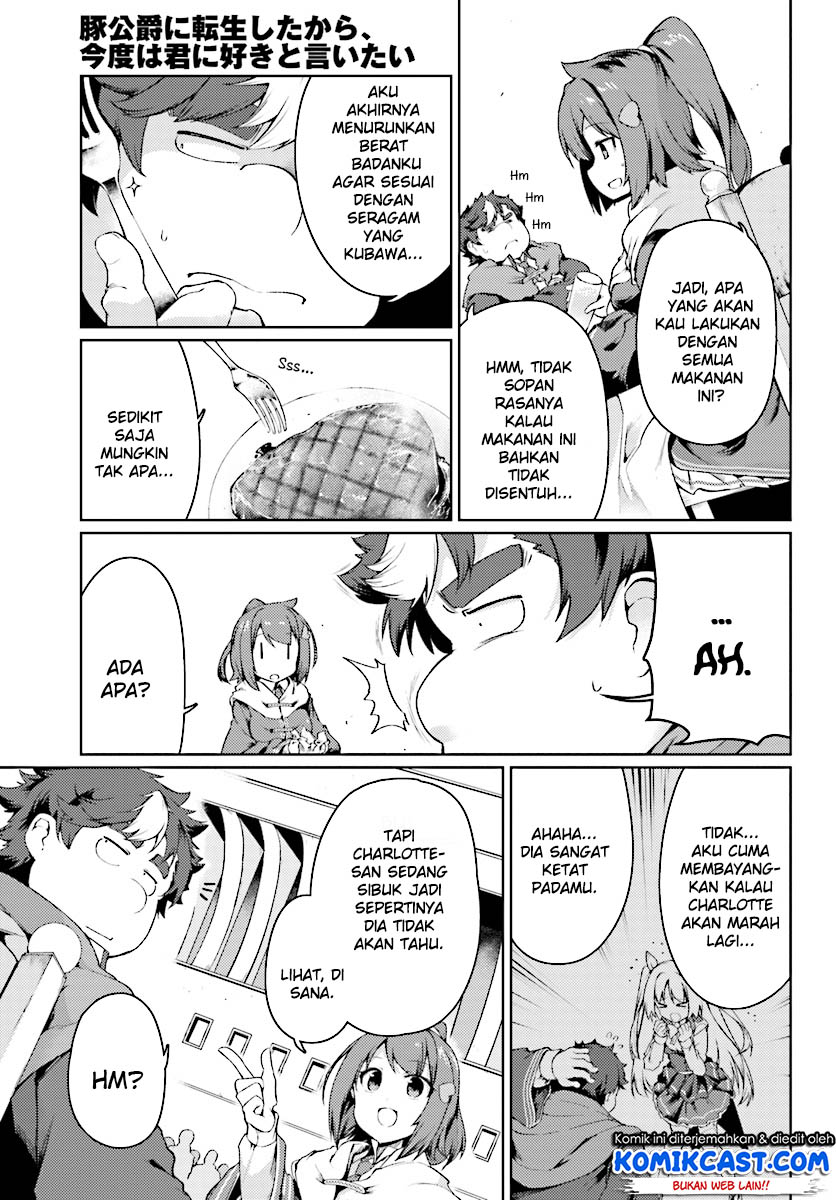 Buta Koushaku ni Tensei shita kara, Kondo wa Kimi ni Suki to Iitai Chapter 12 Gambar 7