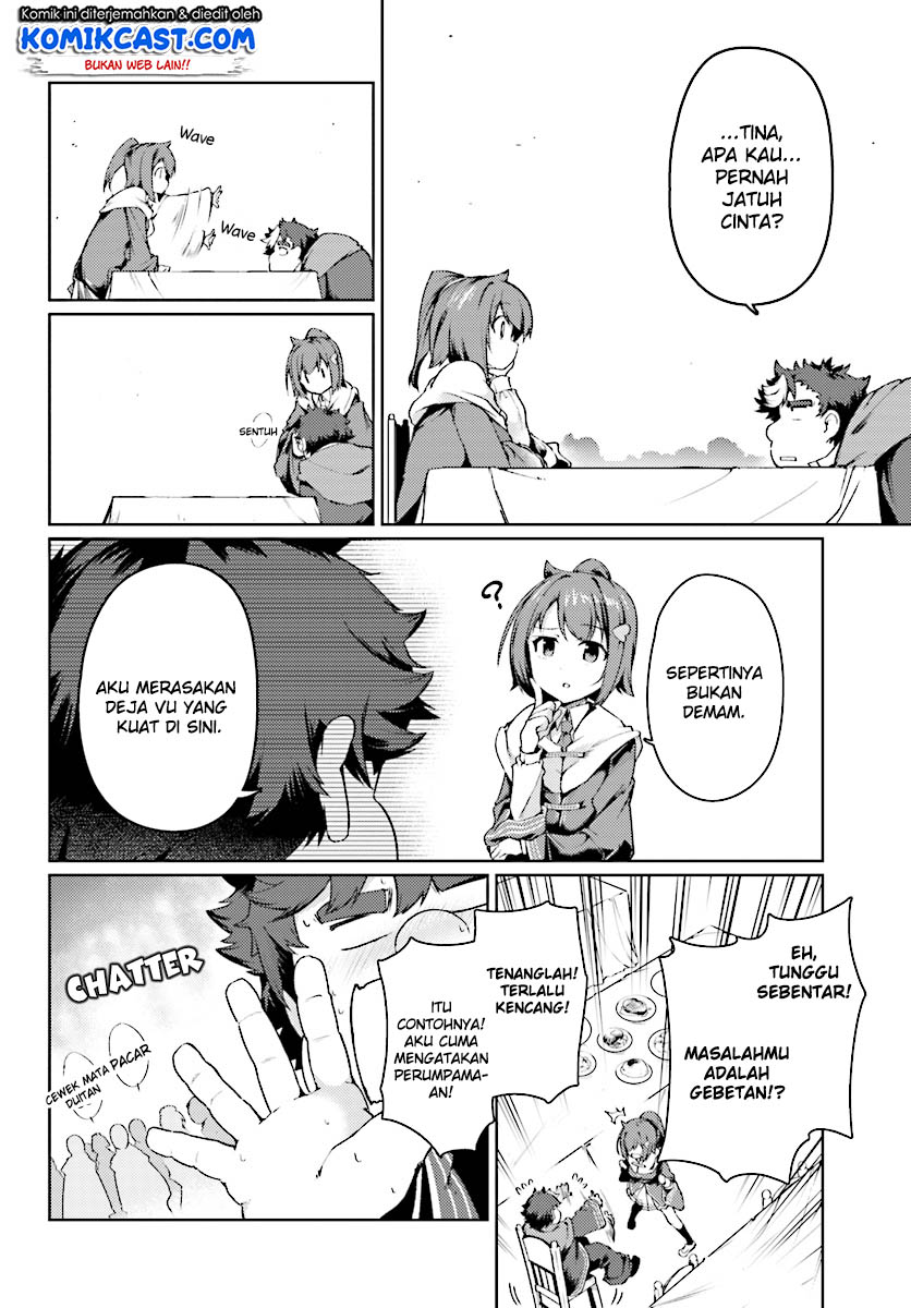 Buta Koushaku ni Tensei shita kara, Kondo wa Kimi ni Suki to Iitai Chapter 12 Gambar 10