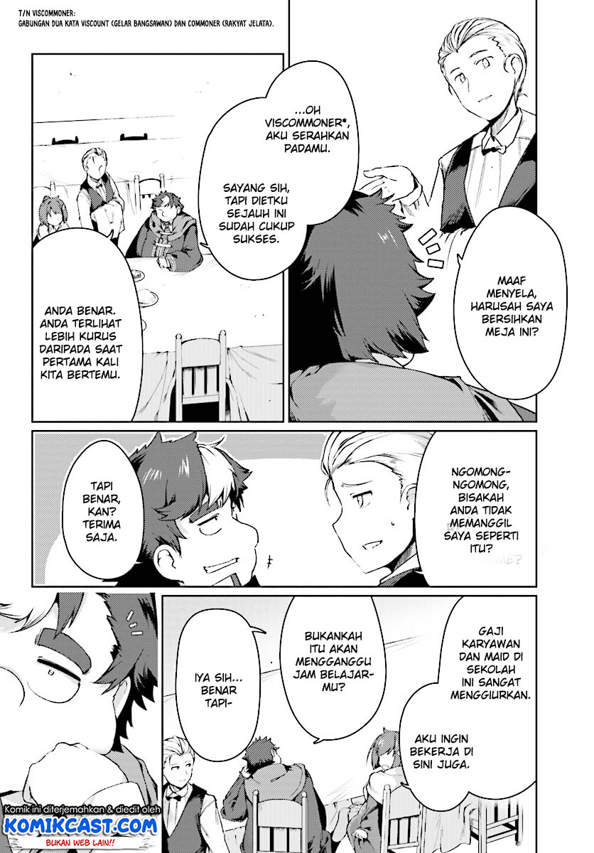 Buta Koushaku ni Tensei shita kara, Kondo wa Kimi ni Suki to Iitai Chapter 12 Gambar 12