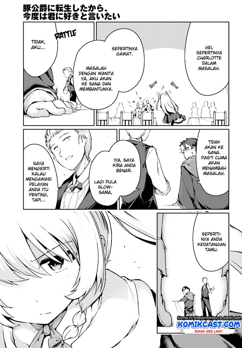 Buta Koushaku ni Tensei shita kara, Kondo wa Kimi ni Suki to Iitai Chapter 12 Gambar 13