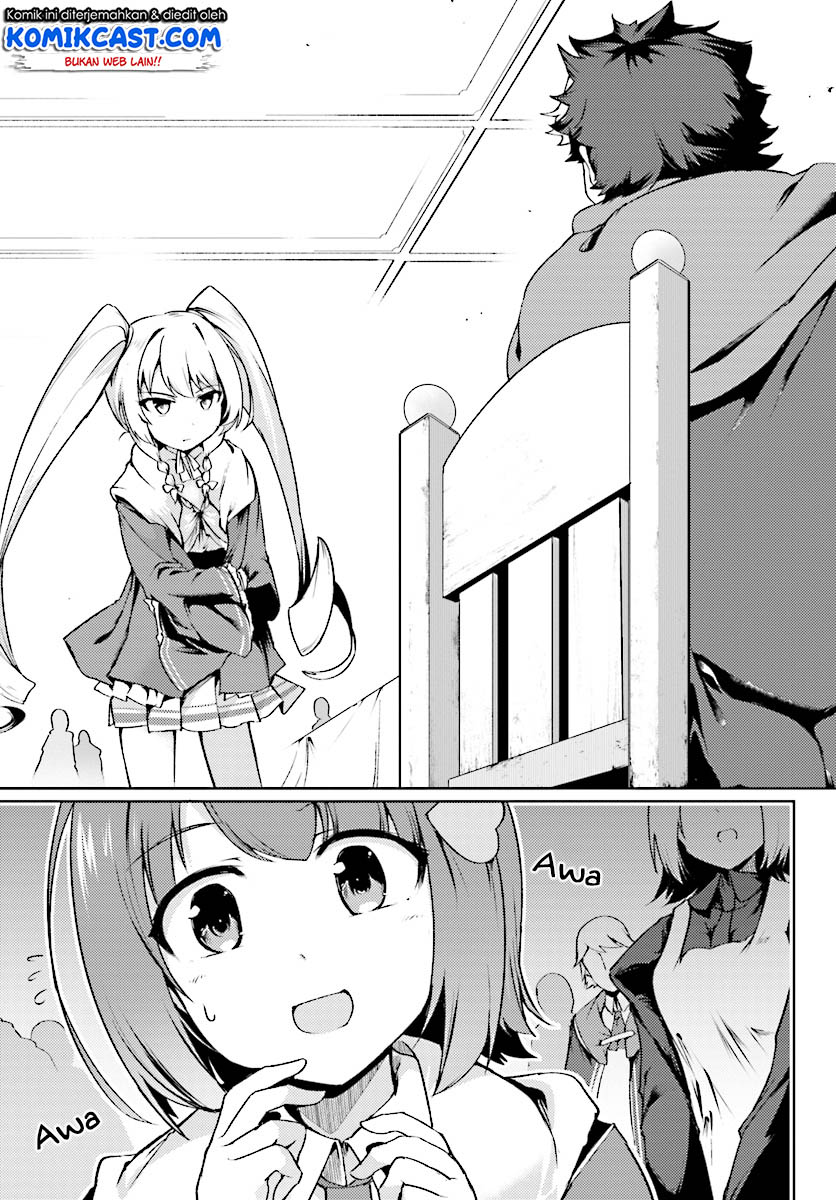 Buta Koushaku ni Tensei shita kara, Kondo wa Kimi ni Suki to Iitai Chapter 12 Gambar 14