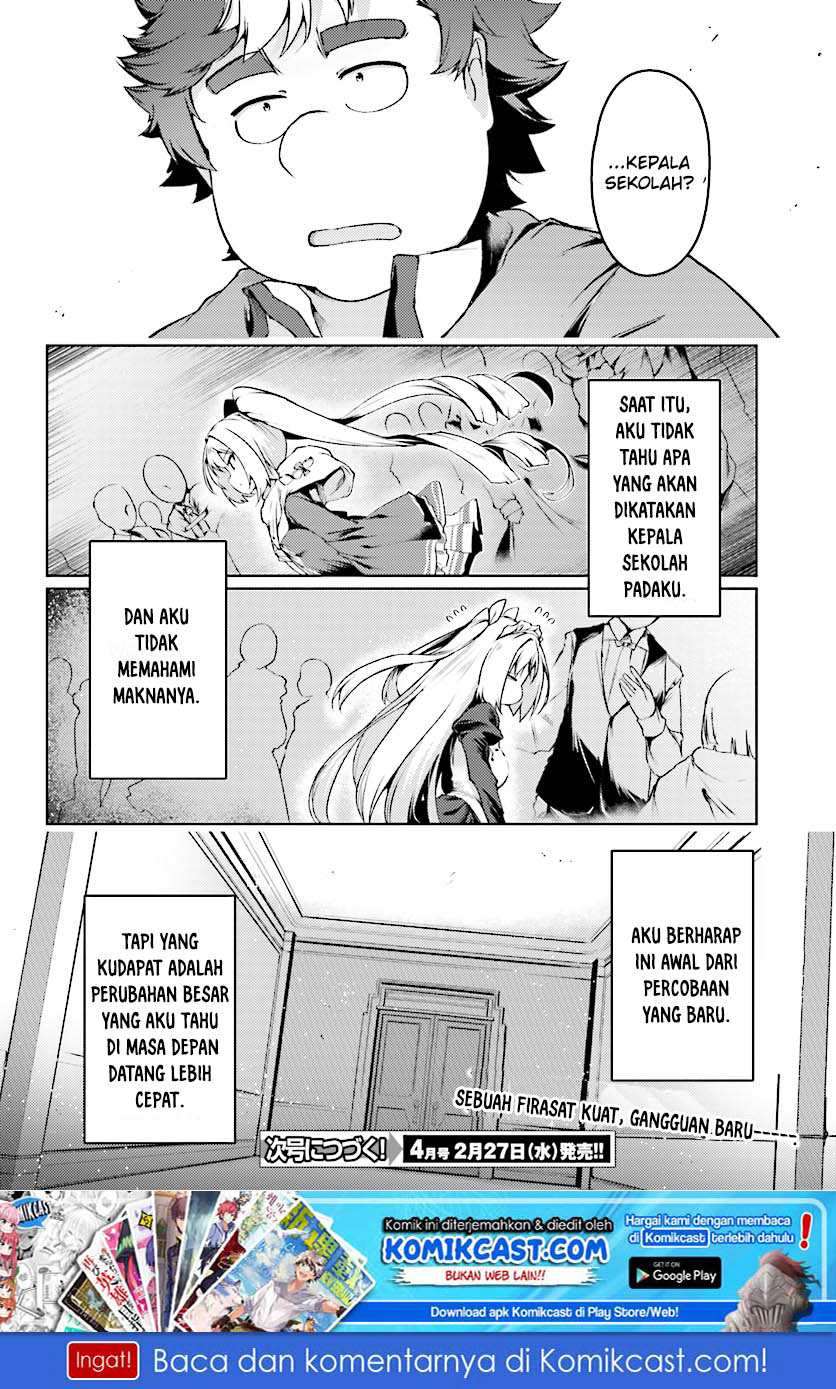 Buta Koushaku ni Tensei shita kara, Kondo wa Kimi ni Suki to Iitai Chapter 12 Gambar 16