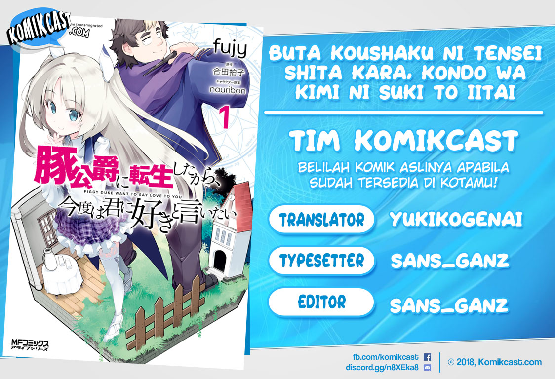 Buta Koushaku ni Tensei shita kara, Kondo wa Kimi ni Suki to Iitai Chapter 14 Gambar 1