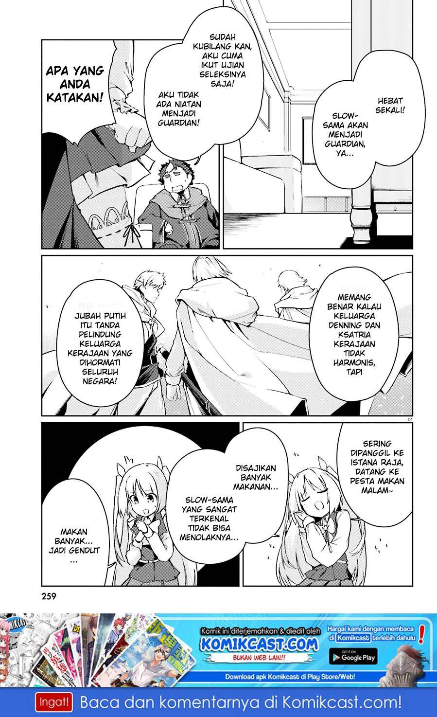 Buta Koushaku ni Tensei shita kara, Kondo wa Kimi ni Suki to Iitai Chapter 14 Gambar 2