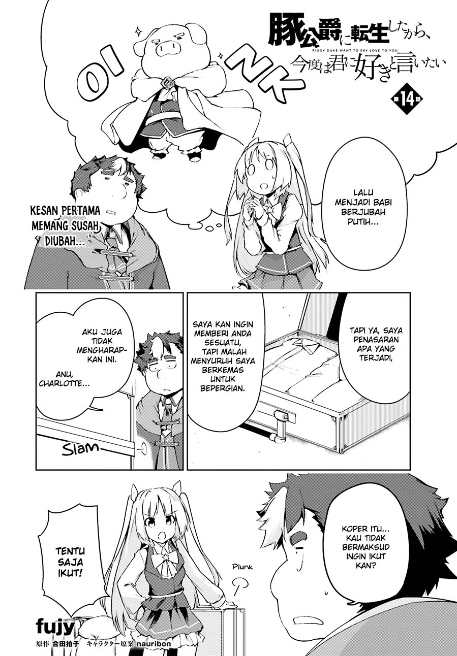 Buta Koushaku ni Tensei shita kara, Kondo wa Kimi ni Suki to Iitai Chapter 14 Gambar 3