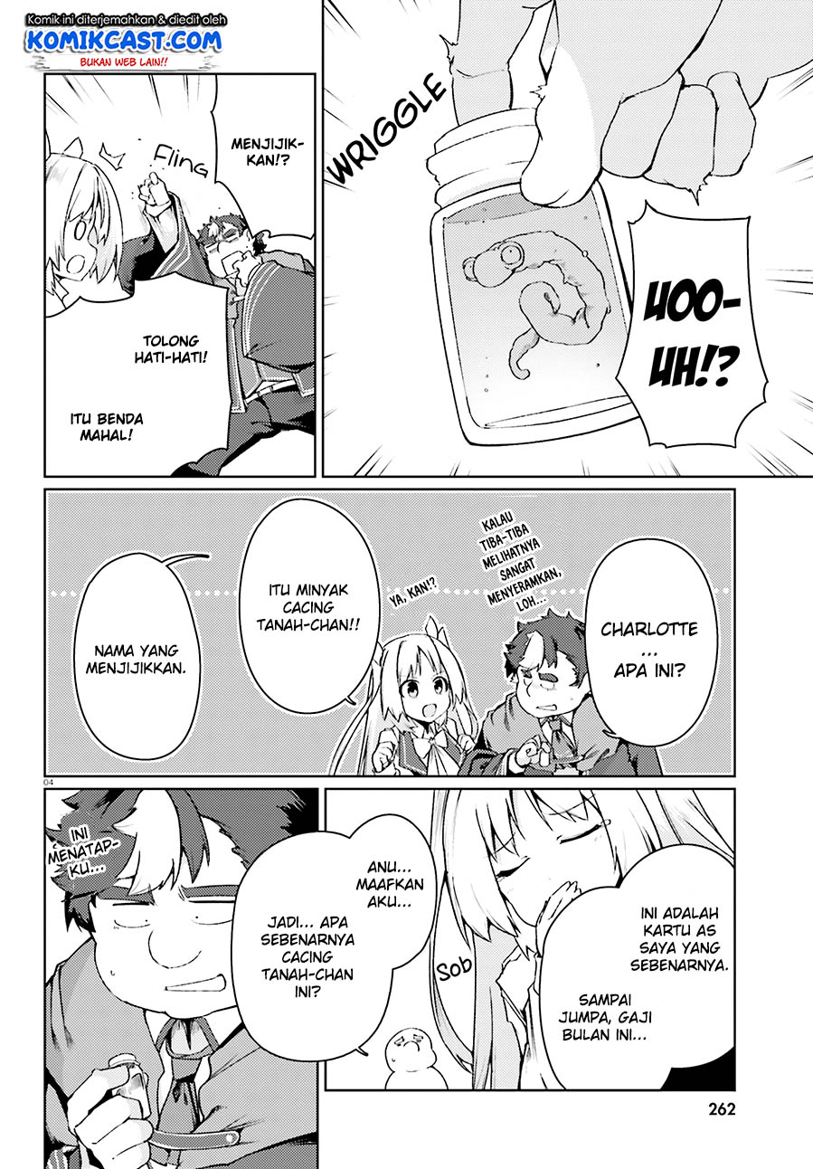 Buta Koushaku ni Tensei shita kara, Kondo wa Kimi ni Suki to Iitai Chapter 14 Gambar 5