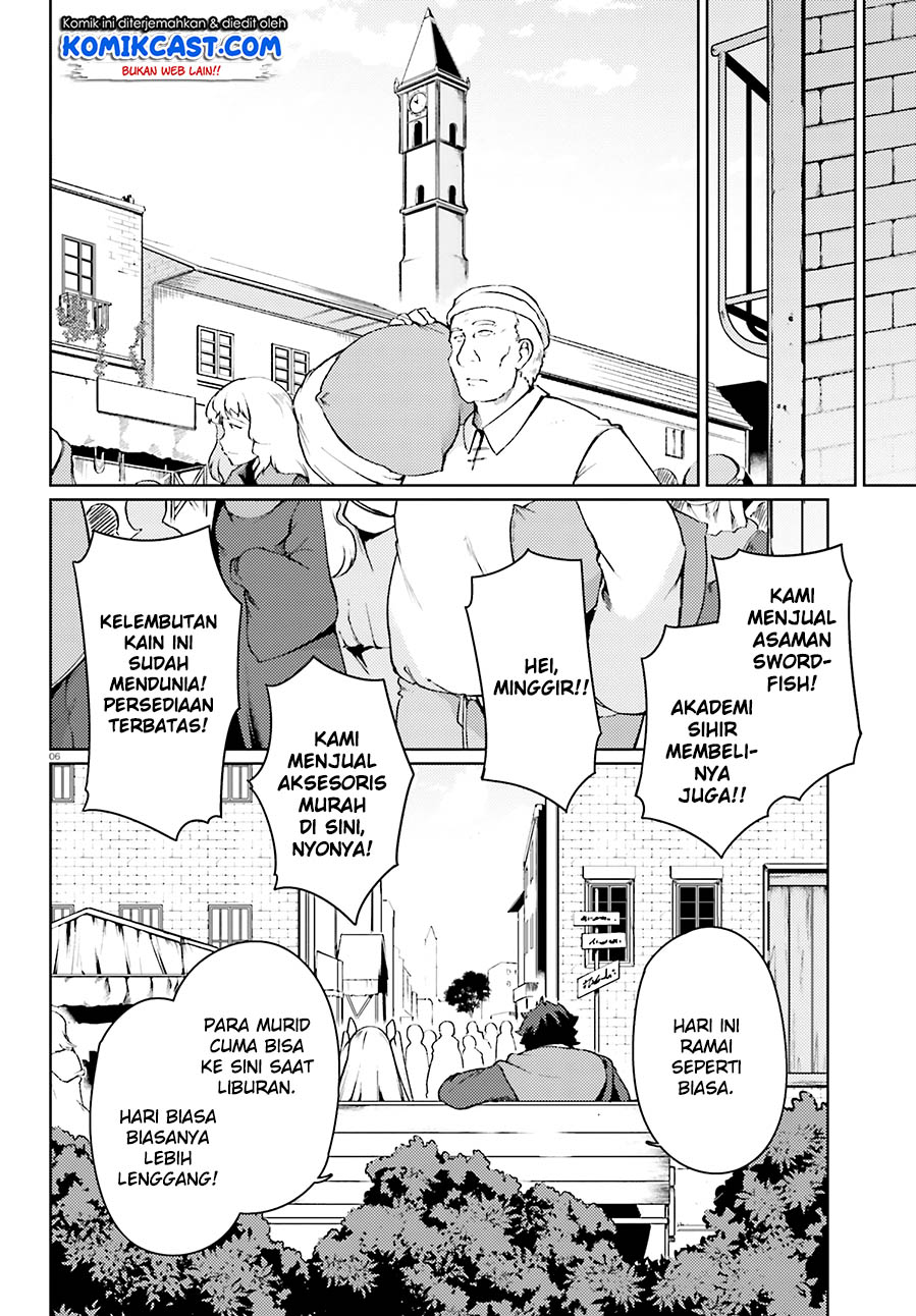 Buta Koushaku ni Tensei shita kara, Kondo wa Kimi ni Suki to Iitai Chapter 14 Gambar 7