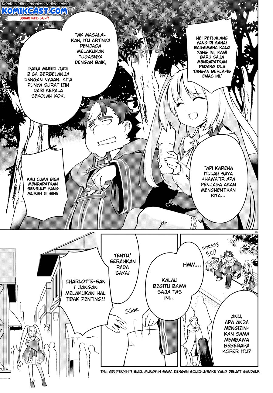 Buta Koushaku ni Tensei shita kara, Kondo wa Kimi ni Suki to Iitai Chapter 14 Gambar 8