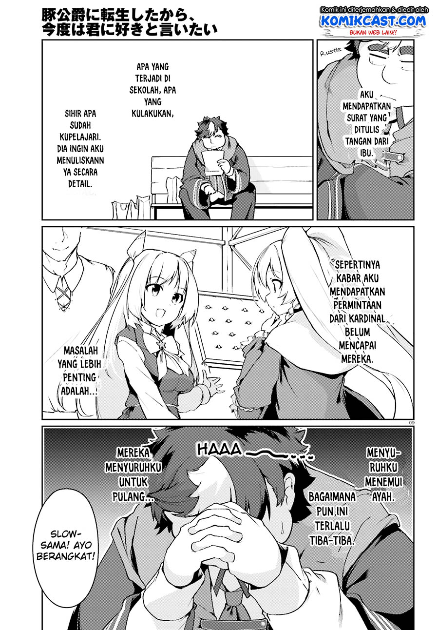 Buta Koushaku ni Tensei shita kara, Kondo wa Kimi ni Suki to Iitai Chapter 14 Gambar 10