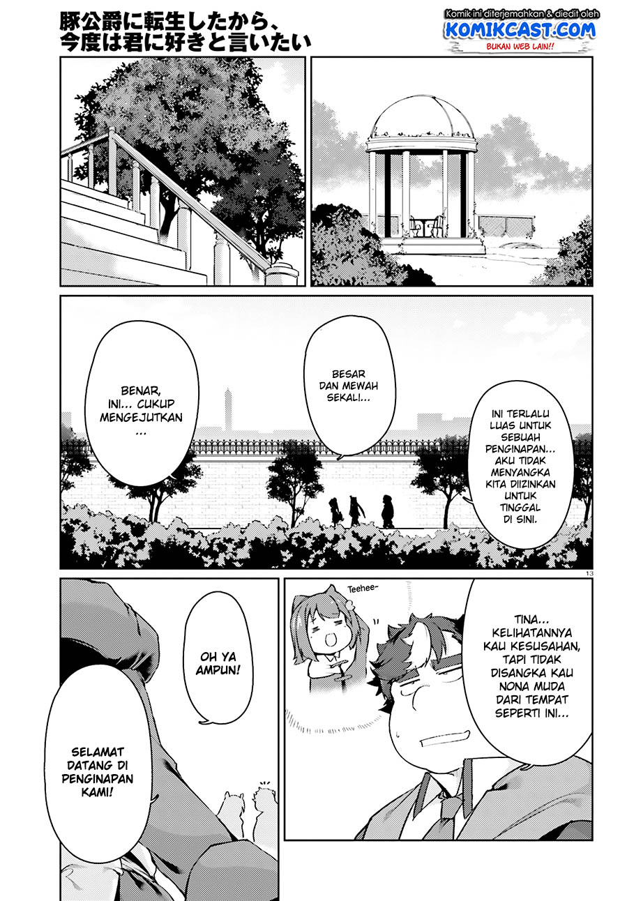 Buta Koushaku ni Tensei shita kara, Kondo wa Kimi ni Suki to Iitai Chapter 14 Gambar 14
