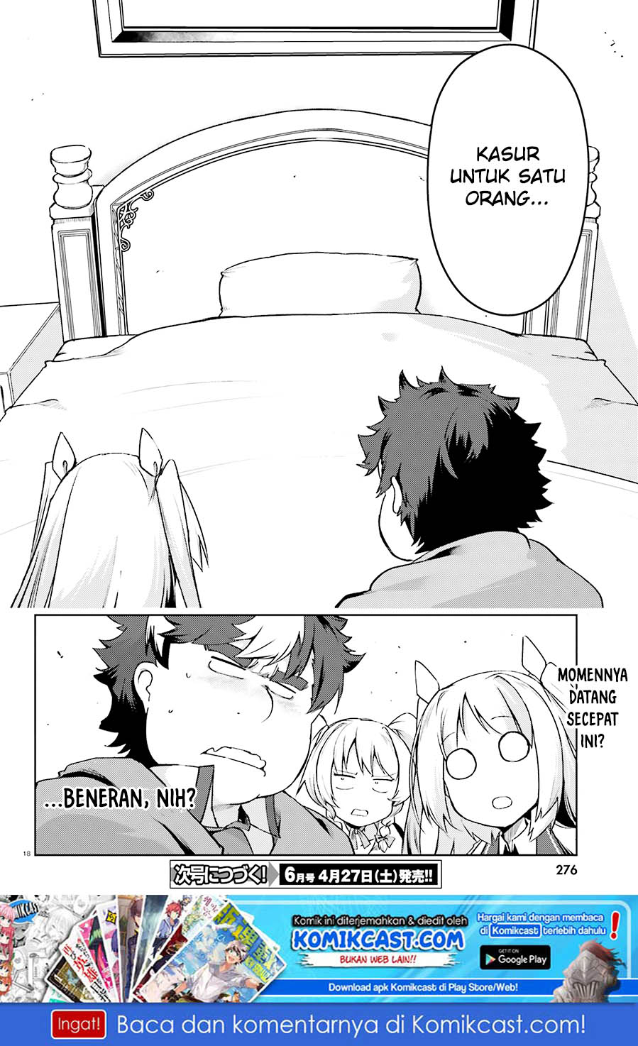 Buta Koushaku ni Tensei shita kara, Kondo wa Kimi ni Suki to Iitai Chapter 14 Gambar 19