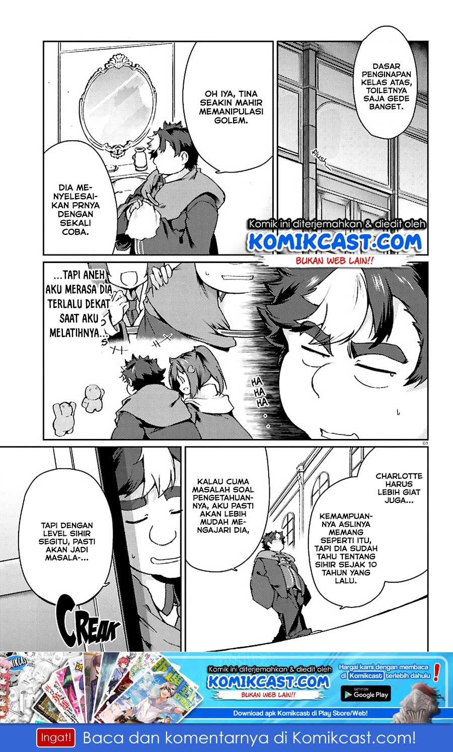 Buta Koushaku ni Tensei shita kara, Kondo wa Kimi ni Suki to Iitai Chapter 16 Gambar 2
