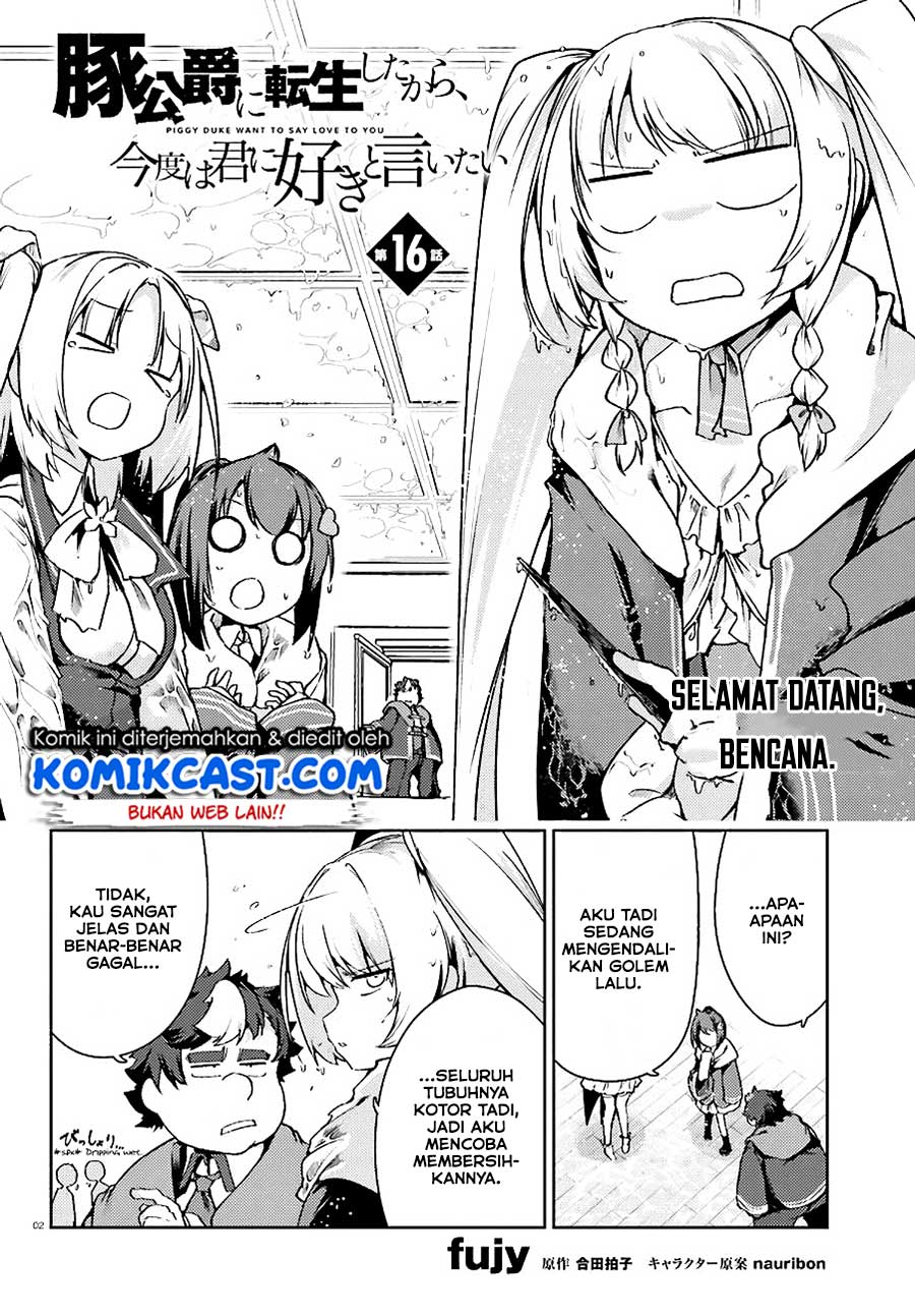 Buta Koushaku ni Tensei shita kara, Kondo wa Kimi ni Suki to Iitai Chapter 16 Gambar 3