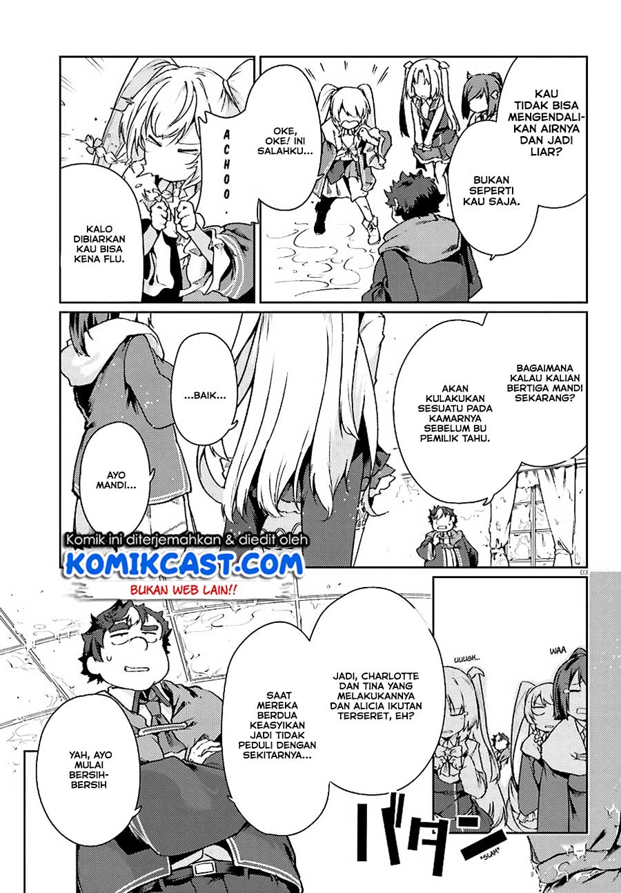 Buta Koushaku ni Tensei shita kara, Kondo wa Kimi ni Suki to Iitai Chapter 16 Gambar 4