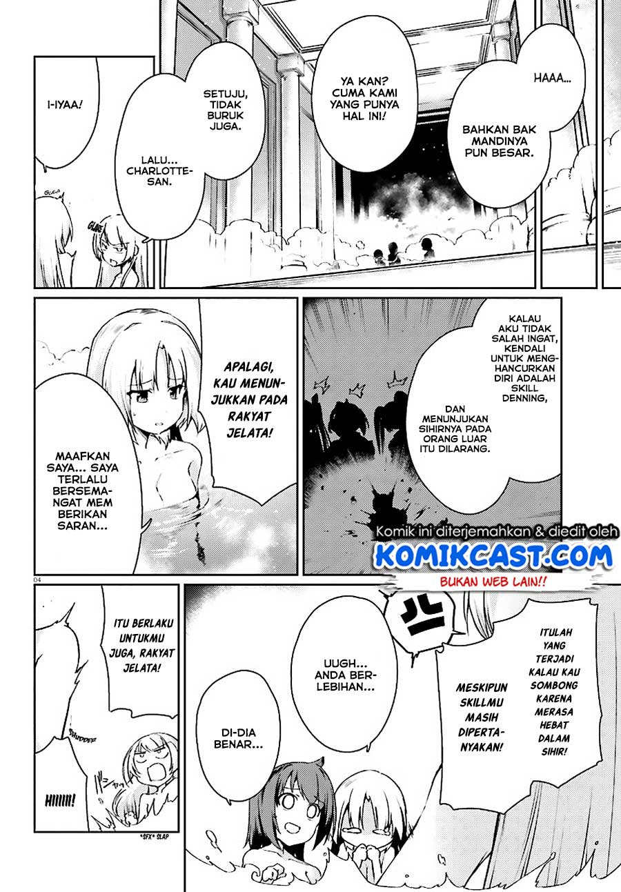 Buta Koushaku ni Tensei shita kara, Kondo wa Kimi ni Suki to Iitai Chapter 16 Gambar 5