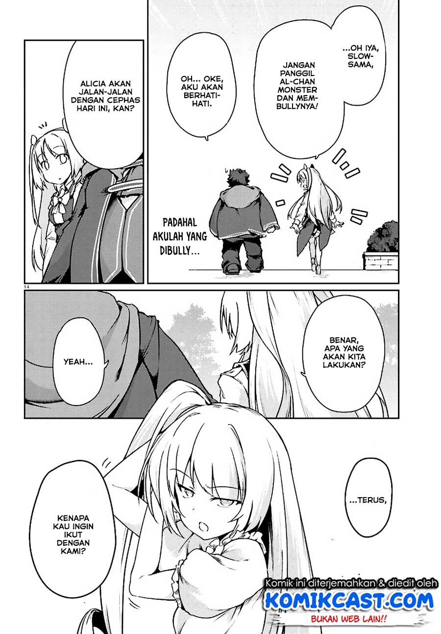Buta Koushaku ni Tensei shita kara, Kondo wa Kimi ni Suki to Iitai Chapter 16 Gambar 15
