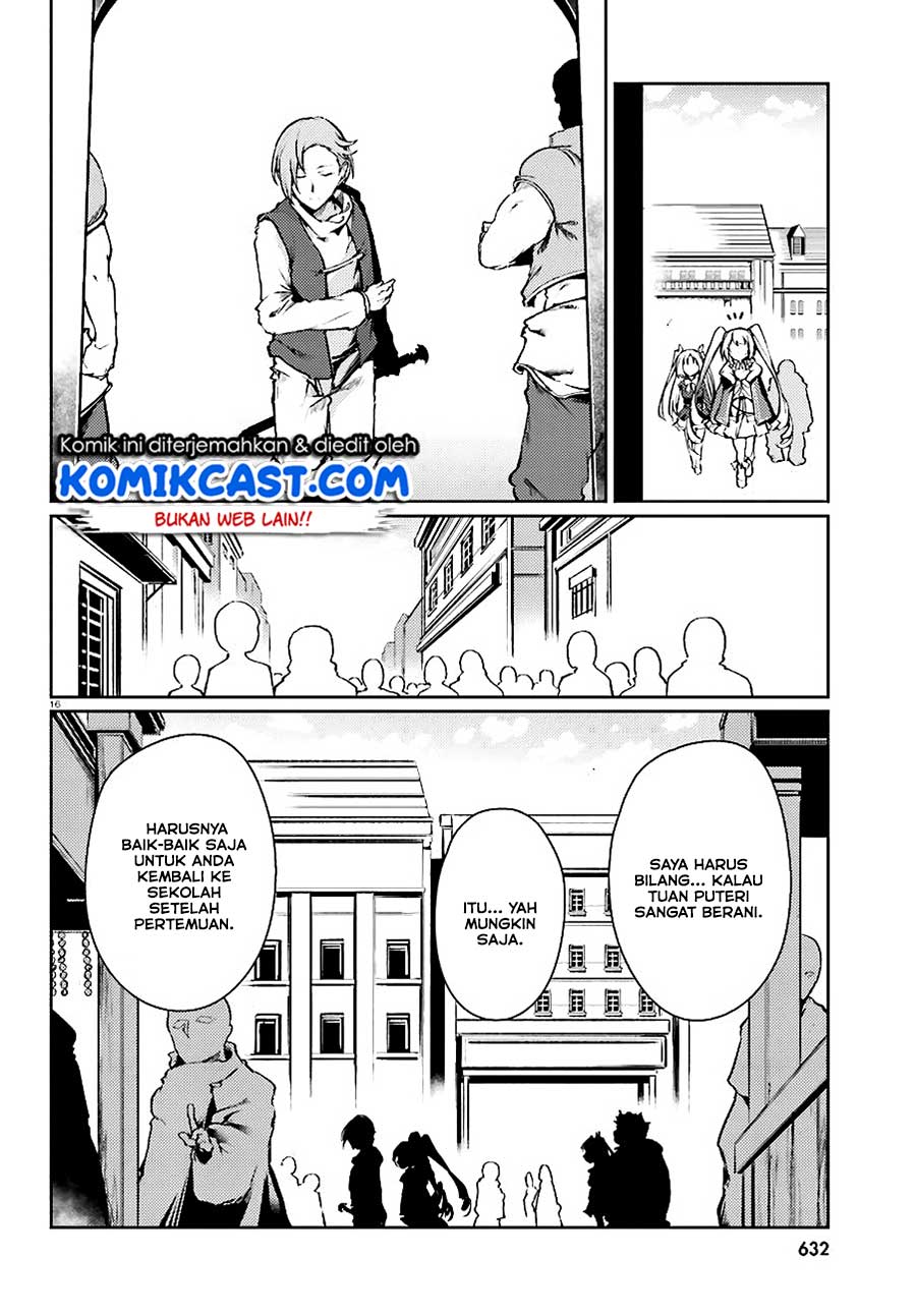 Buta Koushaku ni Tensei shita kara, Kondo wa Kimi ni Suki to Iitai Chapter 16 Gambar 17