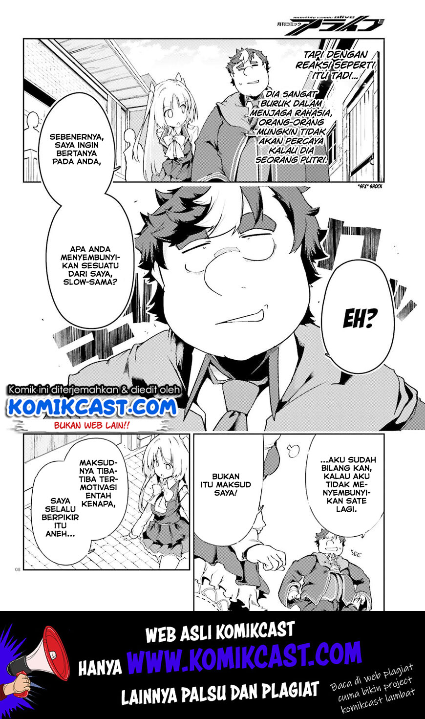 Buta Koushaku ni Tensei shita kara, Kondo wa Kimi ni Suki to Iitai Chapter 17 Gambar 9