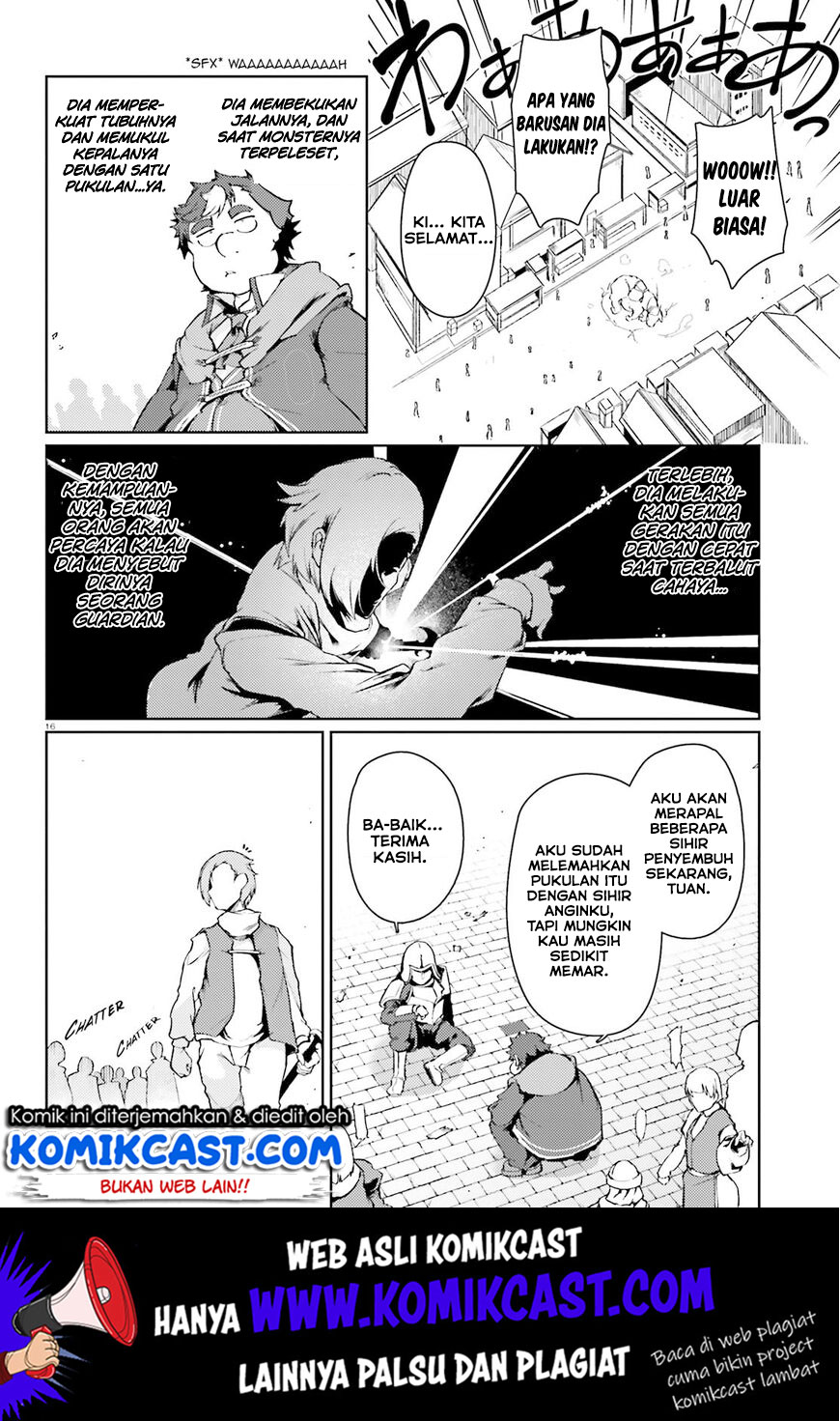 Buta Koushaku ni Tensei shita kara, Kondo wa Kimi ni Suki to Iitai Chapter 17 Gambar 17
