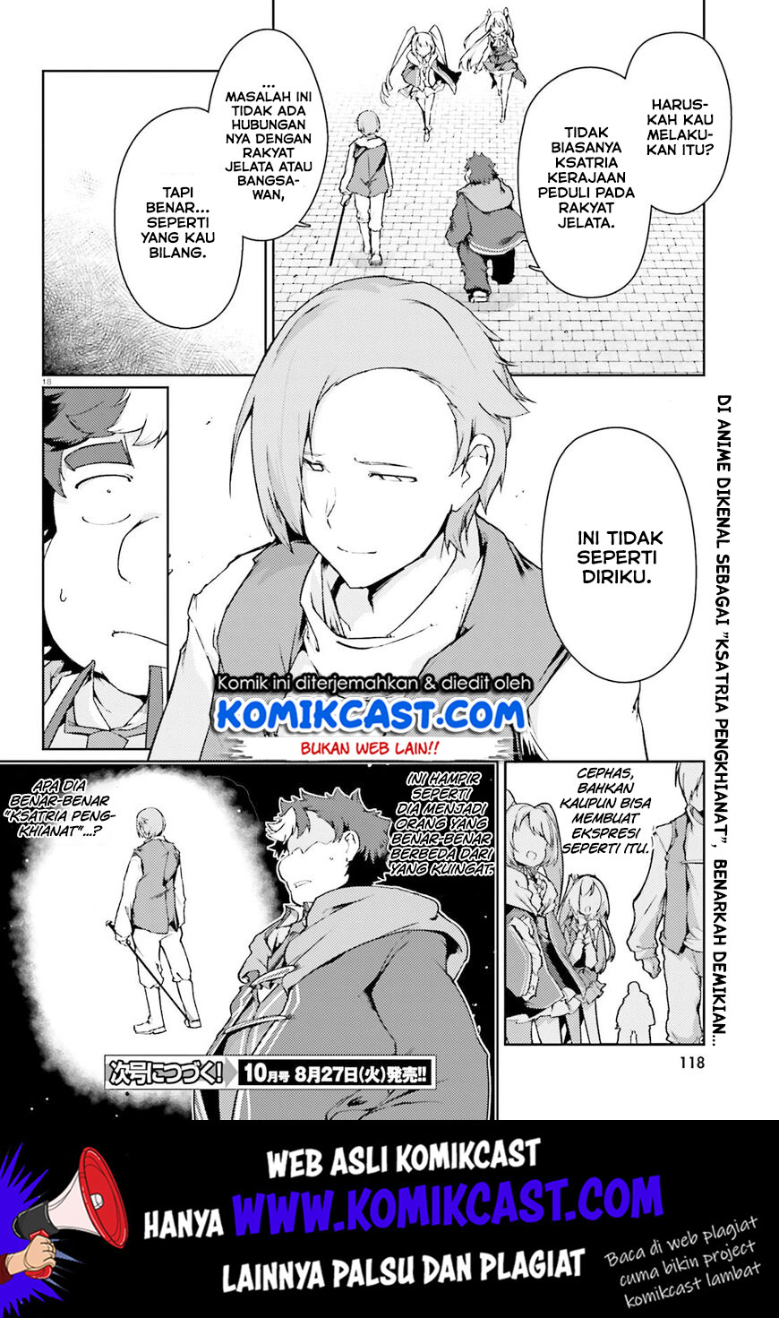 Buta Koushaku ni Tensei shita kara, Kondo wa Kimi ni Suki to Iitai Chapter 17 Gambar 19