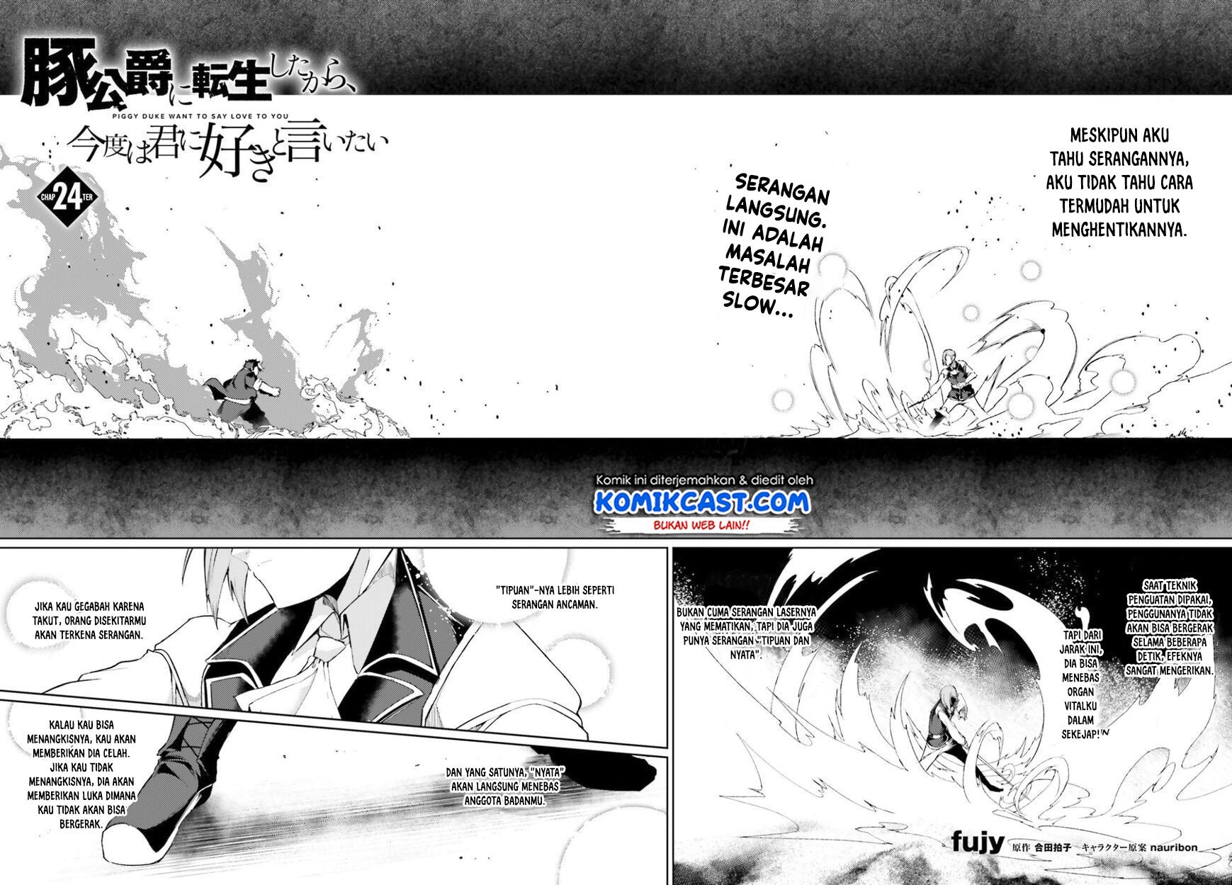 Buta Koushaku ni Tensei shita kara, Kondo wa Kimi ni Suki to Iitai Chapter 24 Gambar 2