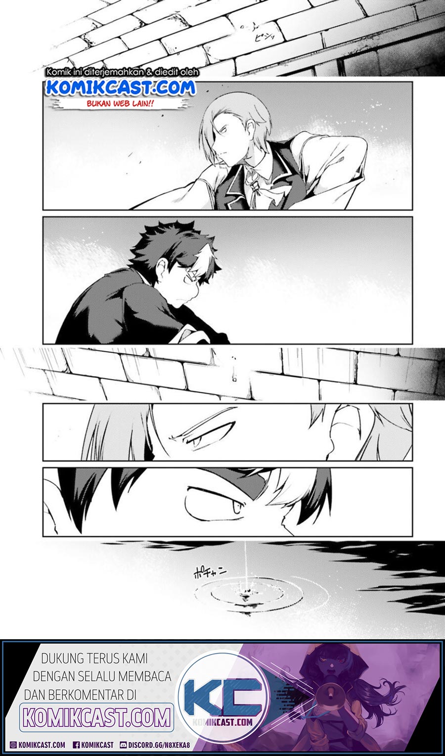 Buta Koushaku ni Tensei shita kara, Kondo wa Kimi ni Suki to Iitai Chapter 24 Gambar 4