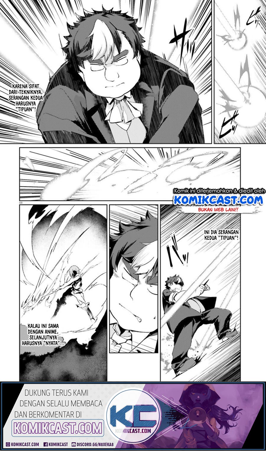Buta Koushaku ni Tensei shita kara, Kondo wa Kimi ni Suki to Iitai Chapter 24 Gambar 6