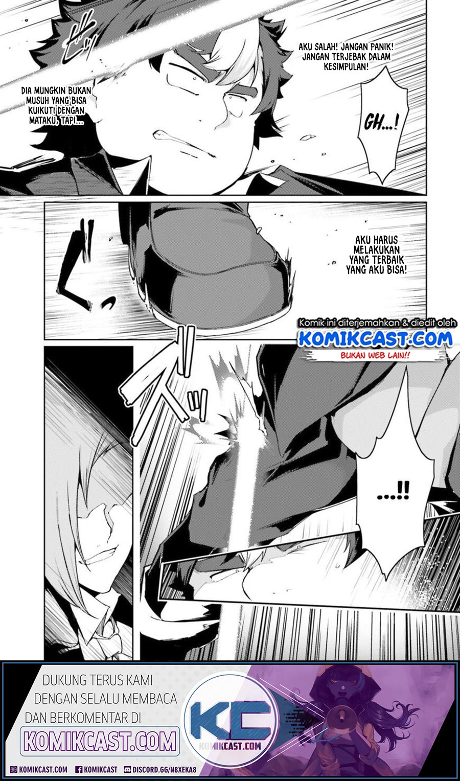 Buta Koushaku ni Tensei shita kara, Kondo wa Kimi ni Suki to Iitai Chapter 24 Gambar 7