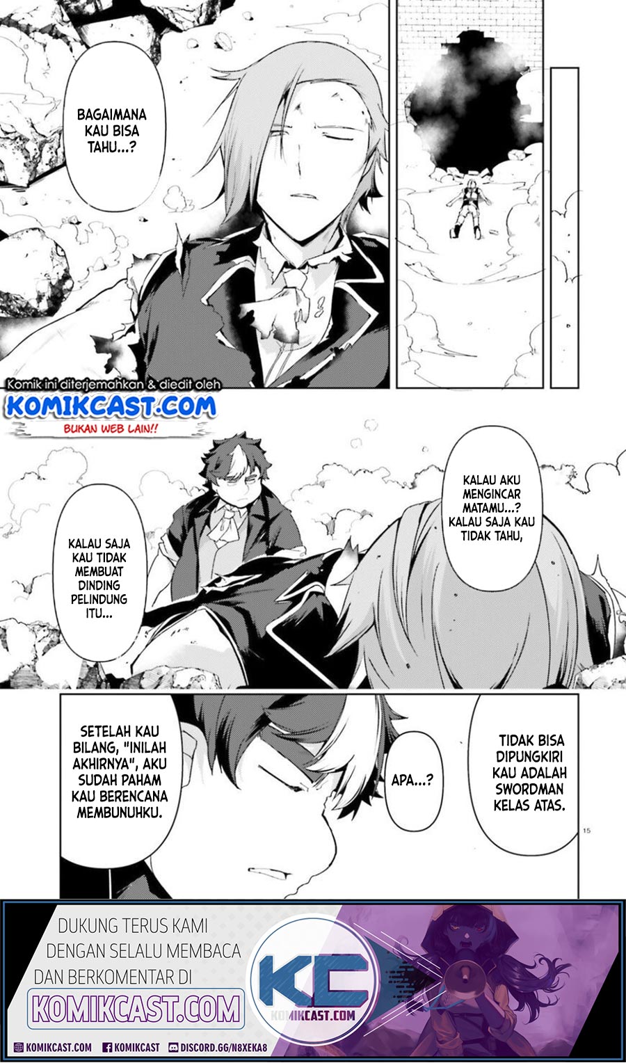 Buta Koushaku ni Tensei shita kara, Kondo wa Kimi ni Suki to Iitai Chapter 24 Gambar 12