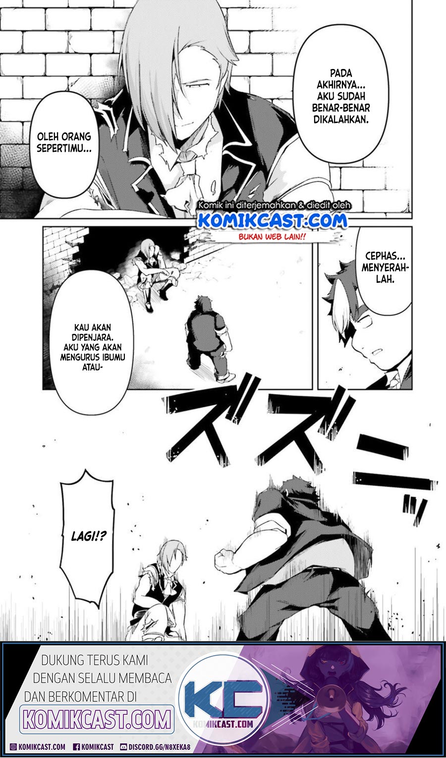Buta Koushaku ni Tensei shita kara, Kondo wa Kimi ni Suki to Iitai Chapter 24 Gambar 14