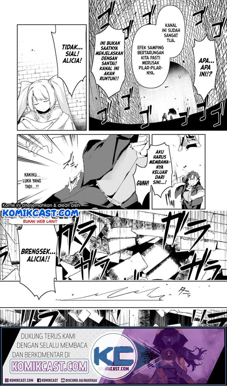 Buta Koushaku ni Tensei shita kara, Kondo wa Kimi ni Suki to Iitai Chapter 24 Gambar 15