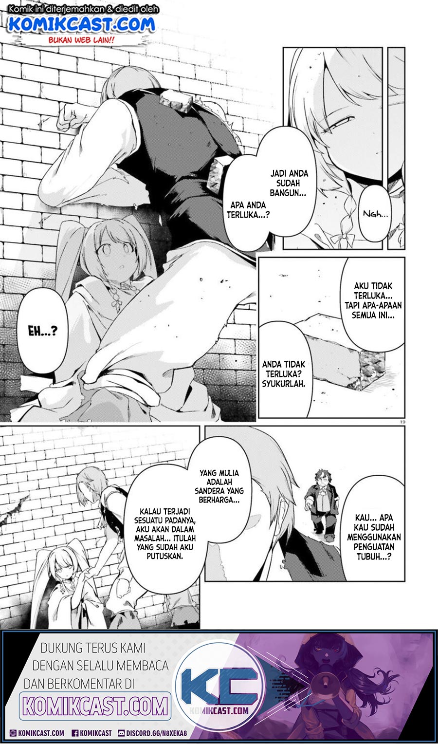 Buta Koushaku ni Tensei shita kara, Kondo wa Kimi ni Suki to Iitai Chapter 24 Gambar 16