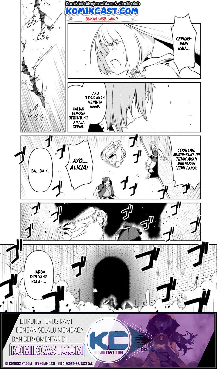 Buta Koushaku ni Tensei shita kara, Kondo wa Kimi ni Suki to Iitai Chapter 24 Gambar 18