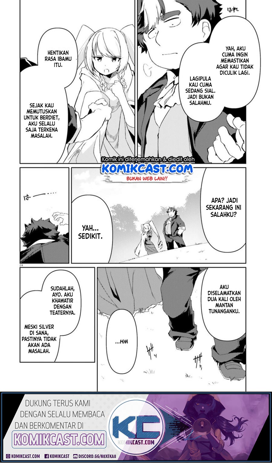 Buta Koushaku ni Tensei shita kara, Kondo wa Kimi ni Suki to Iitai Chapter 24 Gambar 21