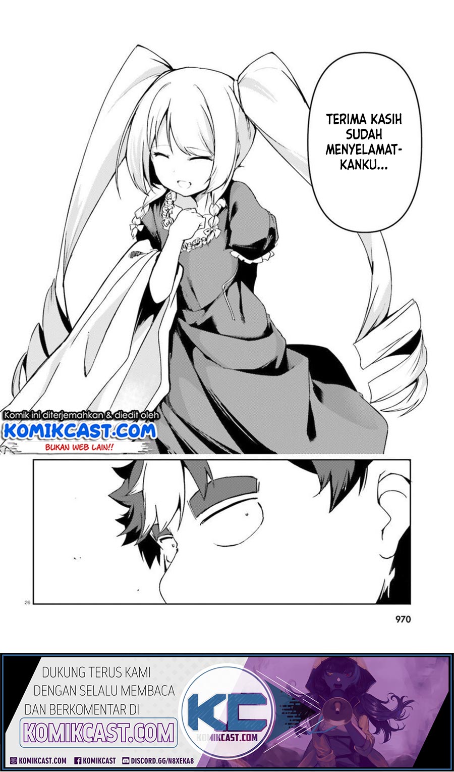 Buta Koushaku ni Tensei shita kara, Kondo wa Kimi ni Suki to Iitai Chapter 24 Gambar 23