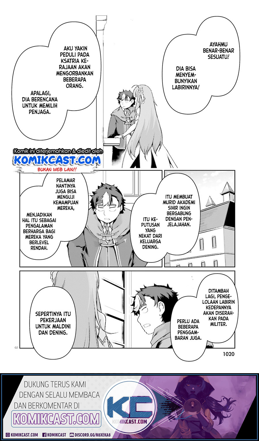 Buta Koushaku ni Tensei shita kara, Kondo wa Kimi ni Suki to Iitai Chapter 26 Gambar 3