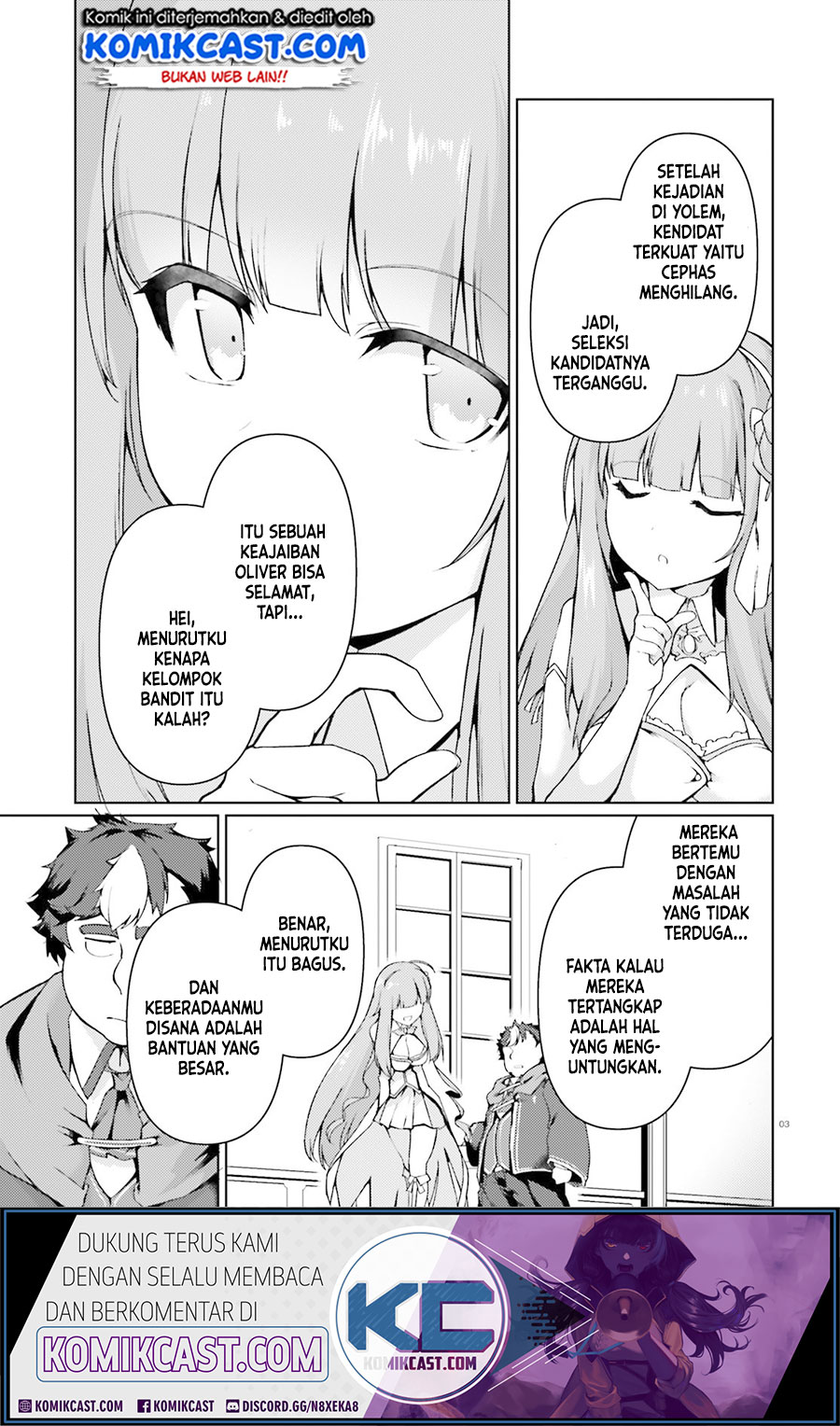 Buta Koushaku ni Tensei shita kara, Kondo wa Kimi ni Suki to Iitai Chapter 26 Gambar 4