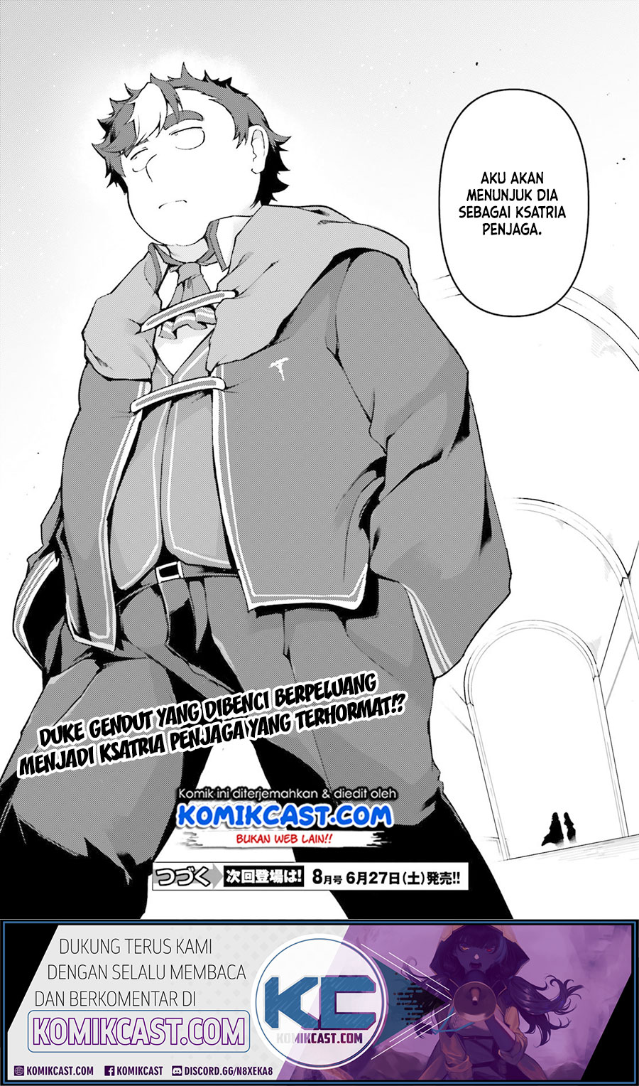 Buta Koushaku ni Tensei shita kara, Kondo wa Kimi ni Suki to Iitai Chapter 26 Gambar 9