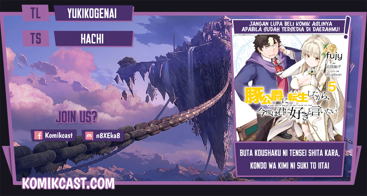 Buta Koushaku ni Tensei shita kara, Kondo wa Kimi ni Suki to Iitai Chapter 28 Gambar 1