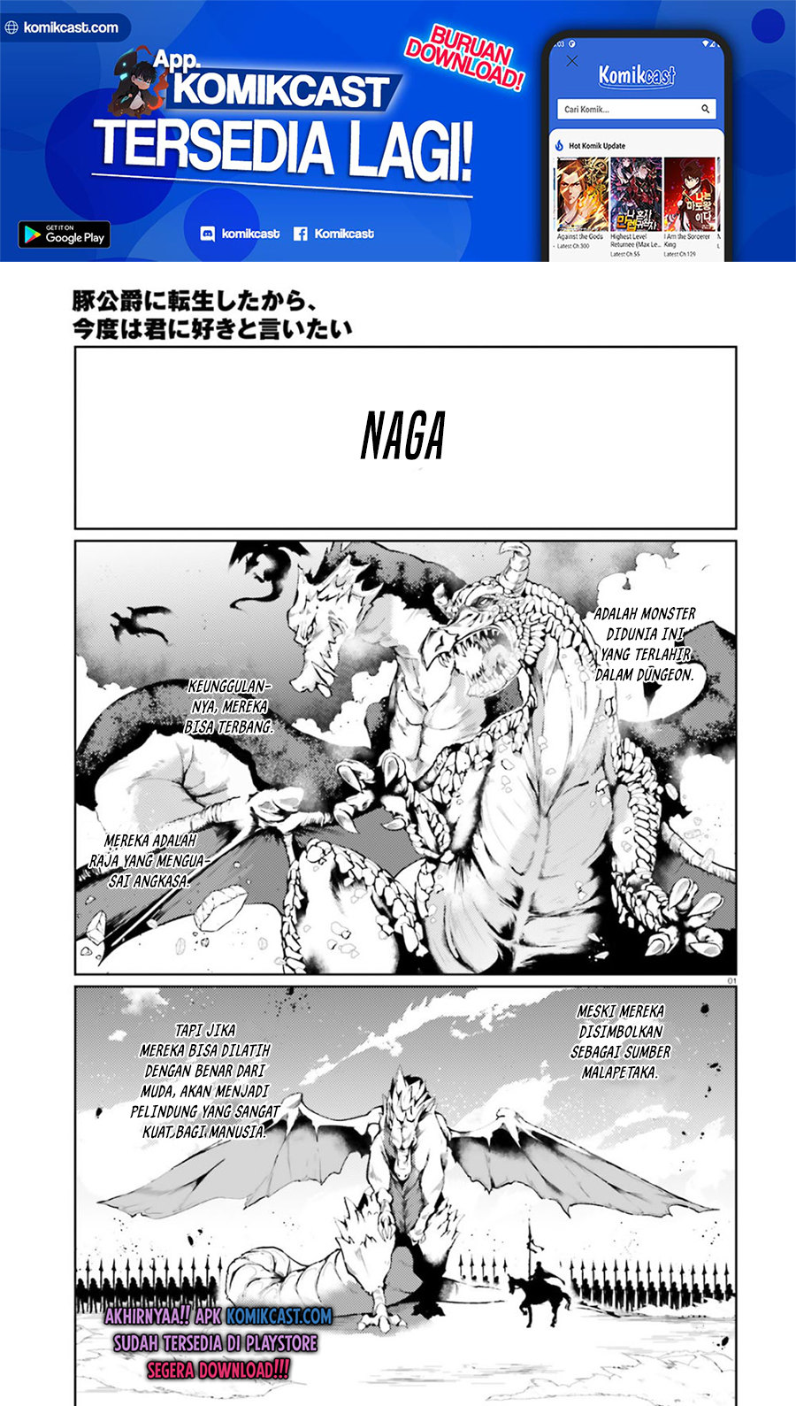 Buta Koushaku ni Tensei shita kara, Kondo wa Kimi ni Suki to Iitai Chapter 28 Gambar 2