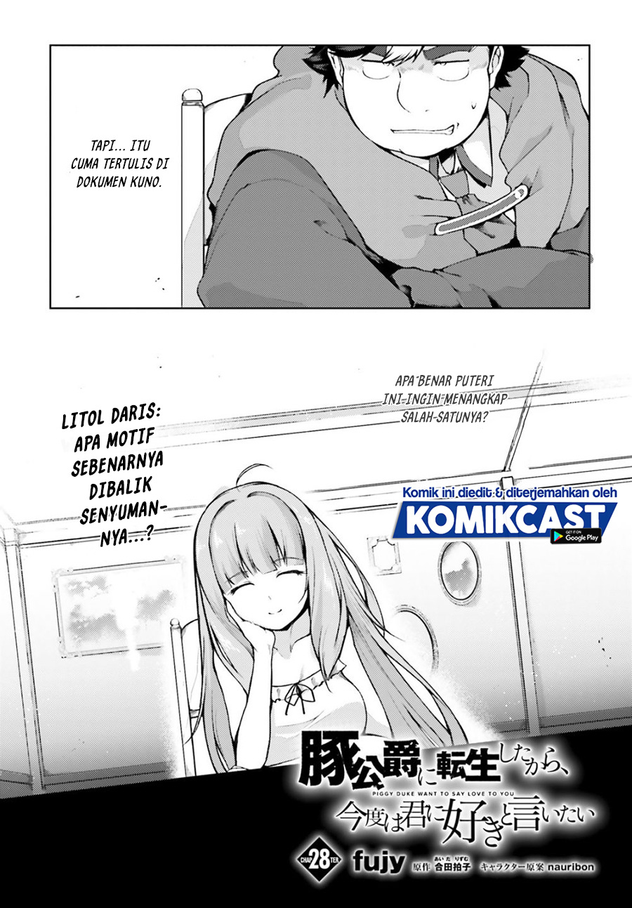 Buta Koushaku ni Tensei shita kara, Kondo wa Kimi ni Suki to Iitai Chapter 28 Gambar 3