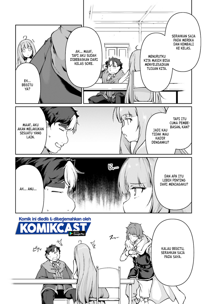 Buta Koushaku ni Tensei shita kara, Kondo wa Kimi ni Suki to Iitai Chapter 28 Gambar 11