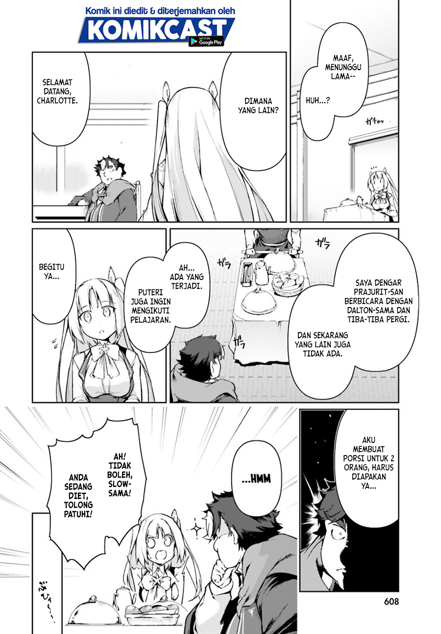 Buta Koushaku ni Tensei shita kara, Kondo wa Kimi ni Suki to Iitai Chapter 28 Gambar 15
