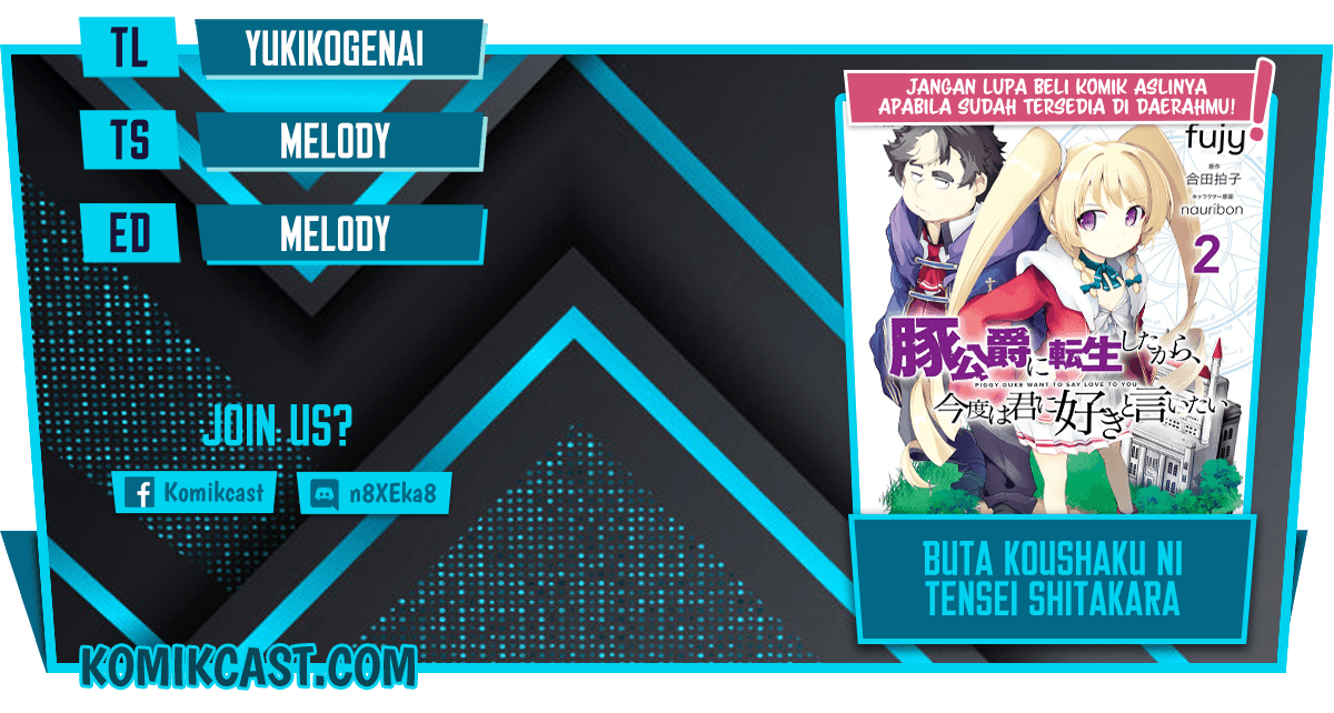 Buta Koushaku ni Tensei shita kara, Kondo wa Kimi ni Suki to Iitai Chapter 30 Gambar 1